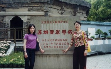 �P�_�ܤ��q�۫ݮȹC8